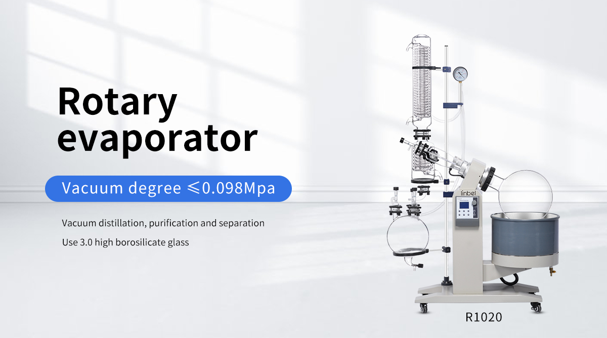 CE Certificate Explosion-proof Popular Lab Used Best Vacuum Rotary Evaporator 20L