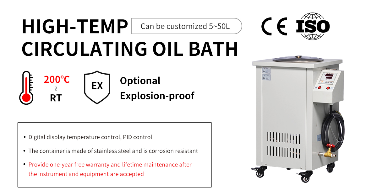 High temperature circulating oil bath