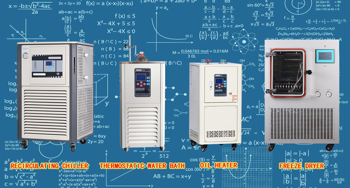 Difference between recirculating chiller and similar equipment