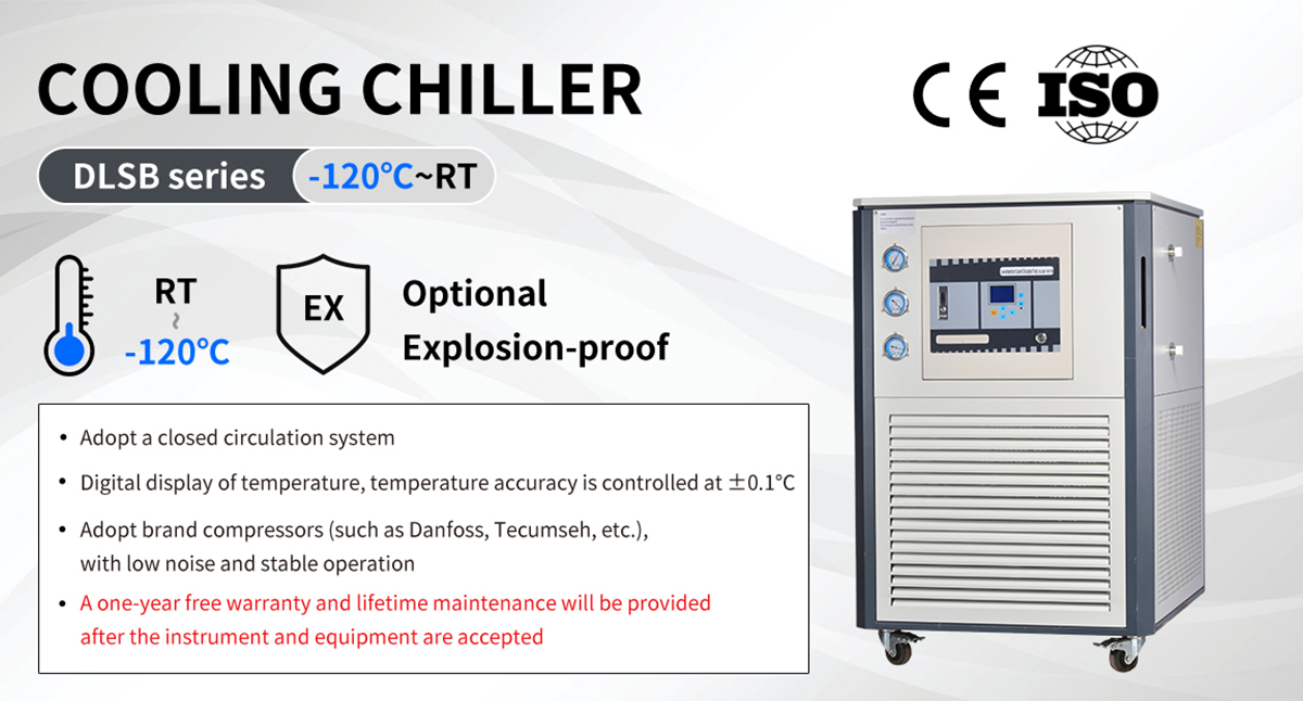 How does the recirculating chiller achieve rapid refrigeration?