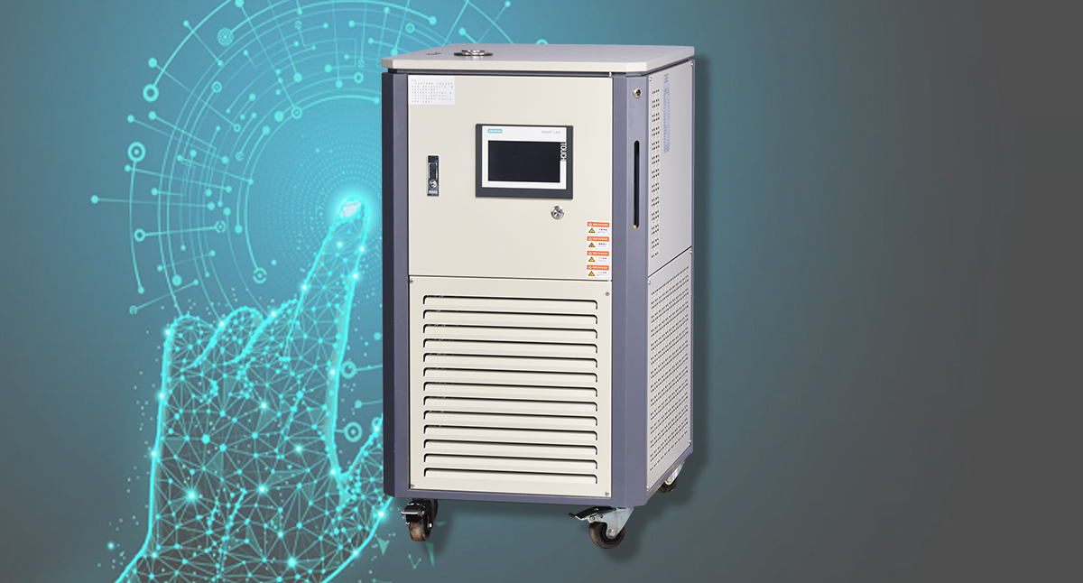 How to use heater chiller in winter?